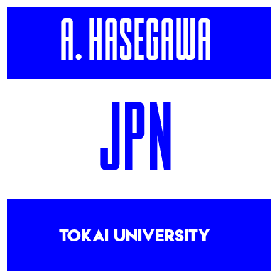 Rygnummer for Akinobu Hasegawa
