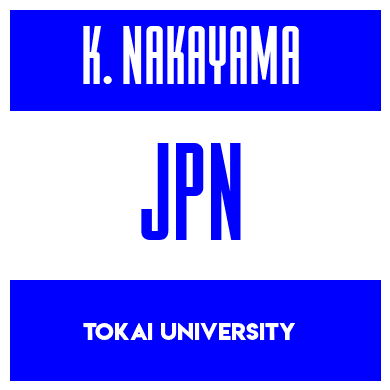 Rygnummer for Kou Nakayama