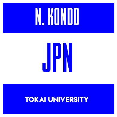 Rygnummer for Naiki Kondo