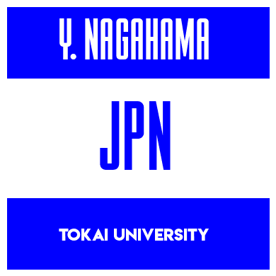 Rygnummer for Yuto Nagahama