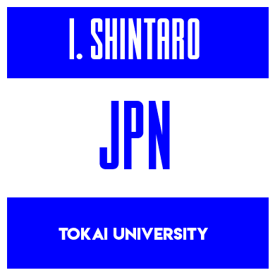 Rygnummer for Ishimoto Shintaro